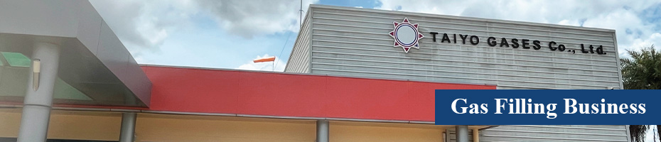 gas filling business